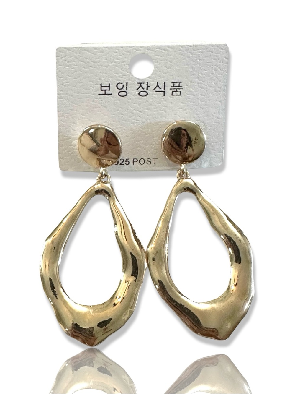 2 for $20 Organic Gold Teardrop Dangle Earrings - 925 Posts